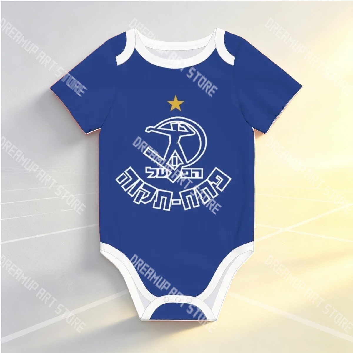 Baby Clothing For Boys - 3D Baskı Hapoel Petah Tikva Unisex