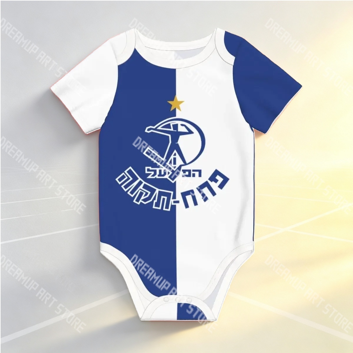 3D Baskı Hapoel Petah Tikva Un - Baby Clothing For Boys incelemesi ve fiyatı