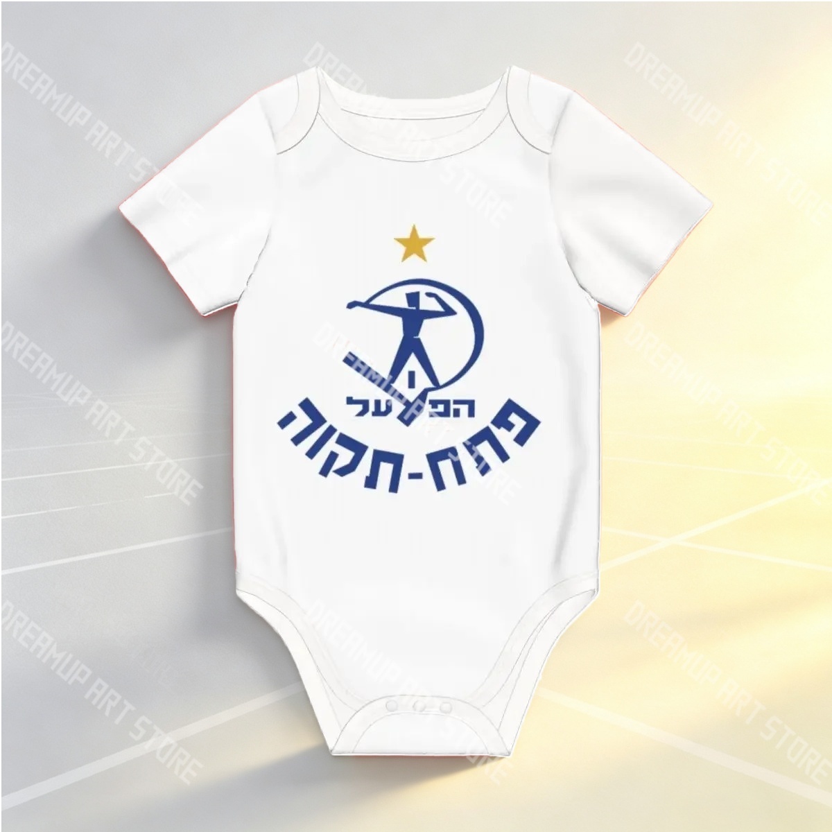 3D Baskı Hapoel Petah Tikva Un - Baby Clothing For Boys incelemesi ve fiyatı