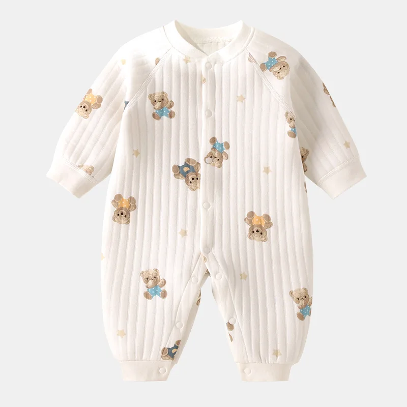 Yenidoğan Bebek Giysileri Kız  - Baby Clothing Gender Neutral incelemesi ve fiyatı