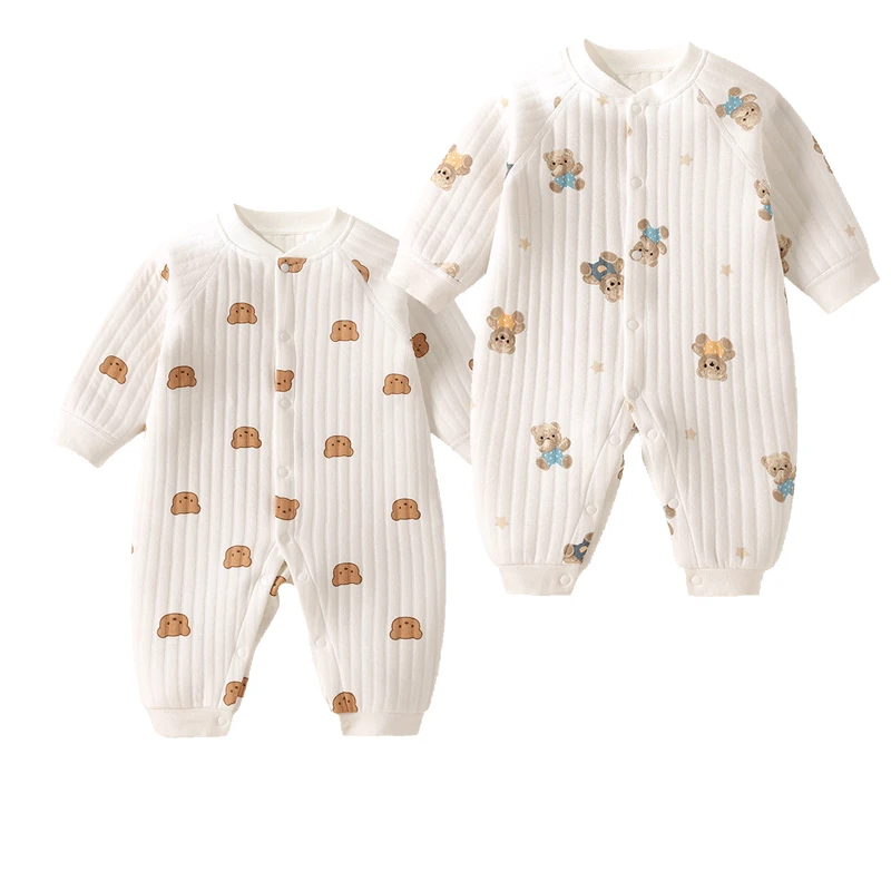 Yenidoğan Bebek Giysileri Kız  - Baby Clothing Gender Neutral incelemesi ve fiyatı