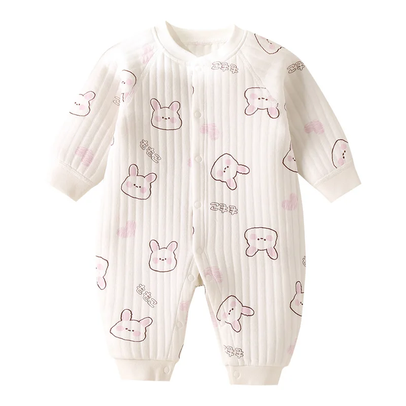 Yenidoğan Bebek Giysileri Kız  - Baby Clothing Gender Neutral incelemesi ve fiyatı