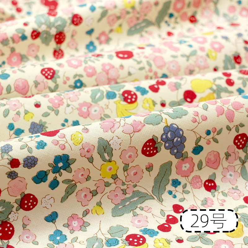 Saf pamuk baskılı kumaş Idylli - Baby Clothing Organic Cotton incelemesi ve fiyatı