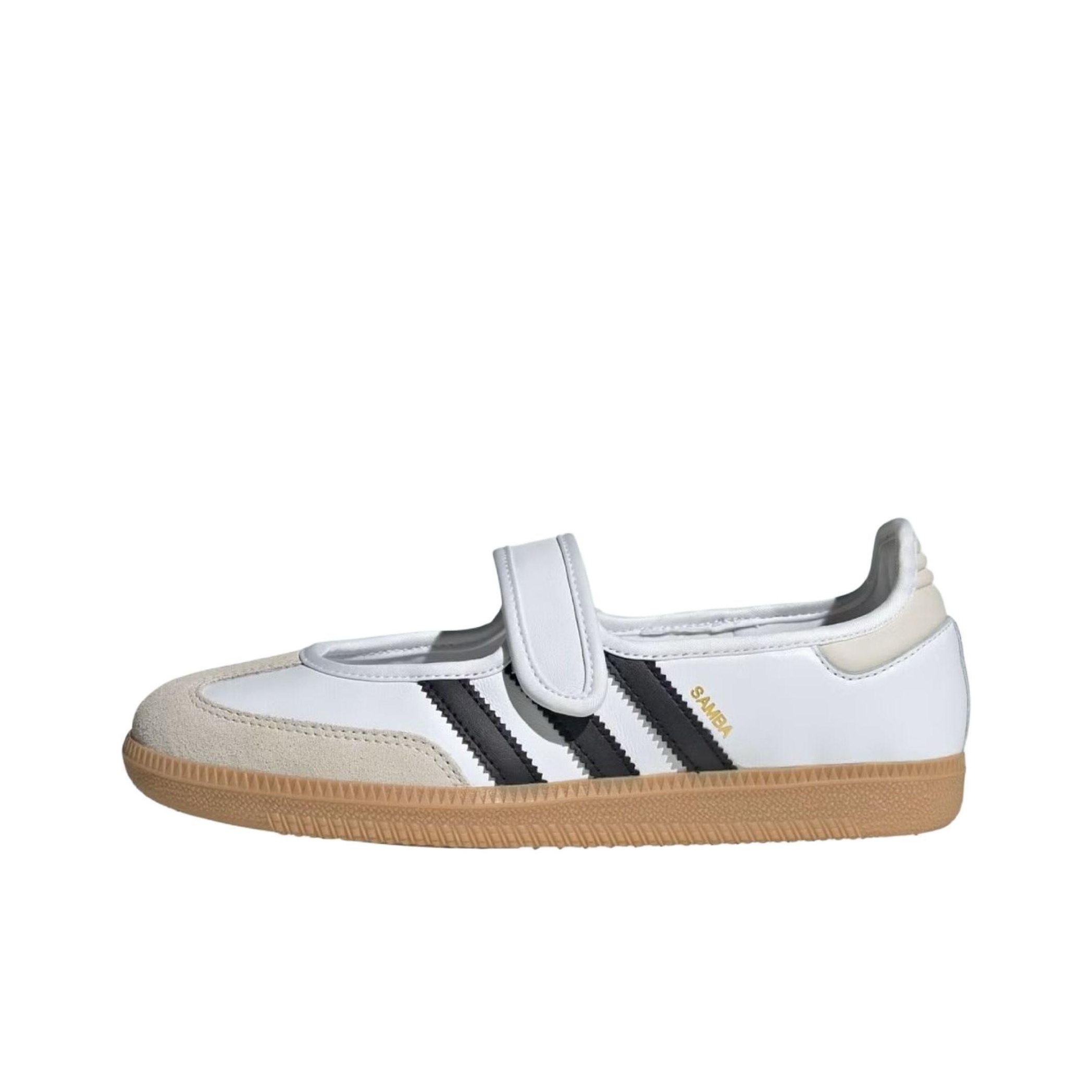 Adidas Originals Samba Mary Ja - Adidas Shoes Samba incelemesi ve fiyatı