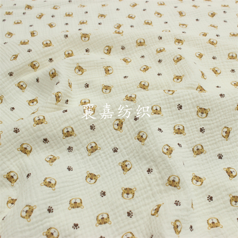 100X135cm Baby Cotton Gauze Cr - Baby Clothing Organic Cotton incelemesi ve fiyatı