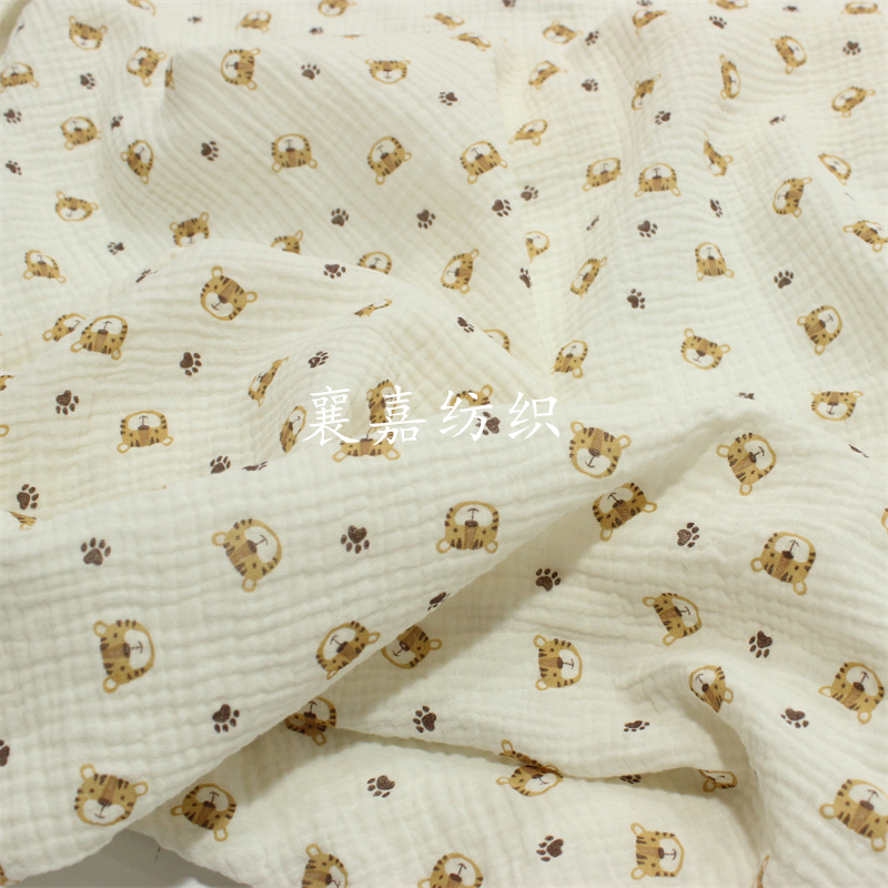 100X135cm Baby Cotton Gauze Cr - Baby Clothing Organic Cotton incelemesi ve fiyatı