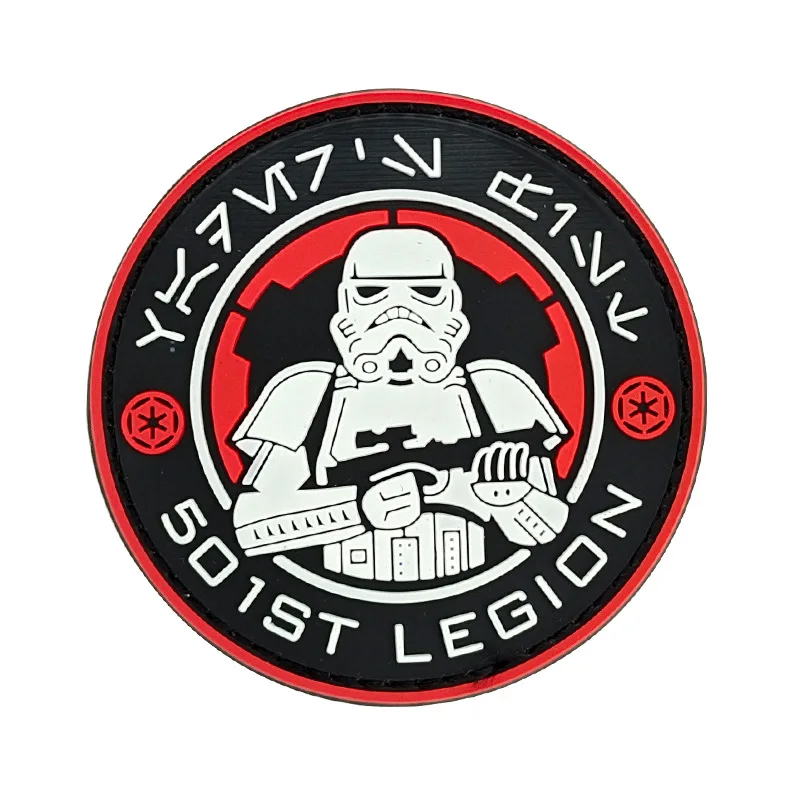 Yıldız Savaşları Figürlü Nakış - Baby Yoda Clothing incelemesi ve fiyatı