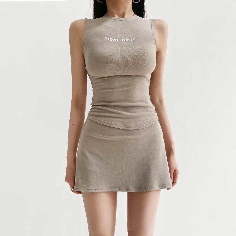 Yeni Harfli Baskılı Yuvarlak Y - Summer Short Set incelemesi ve fiyatı