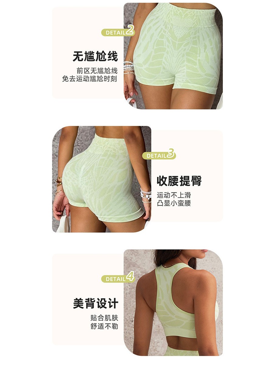 Yazlık Kadın Giyimleri Seksi K - Summer Short Set incelemesi ve fiyatı